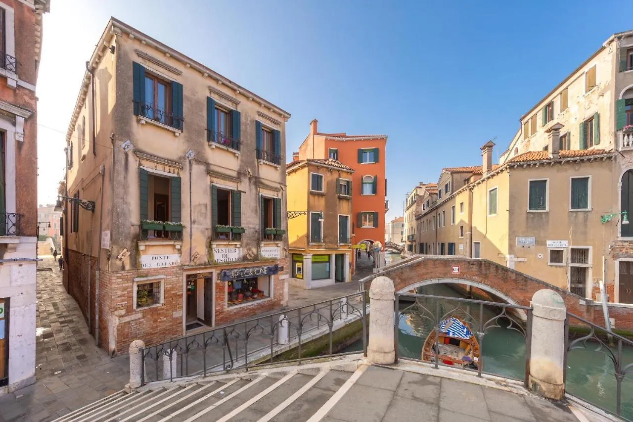 Casanova Ai Tolentini Hotel Venice